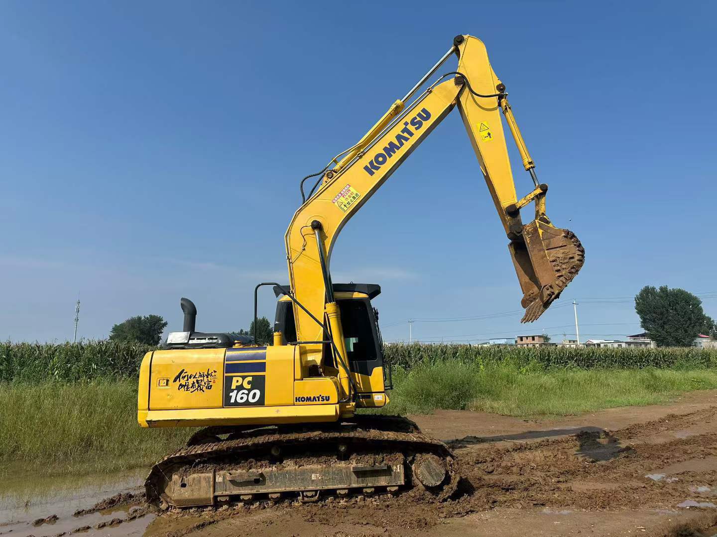 Buy Komatsu PC160-6 Used Excavator / 2