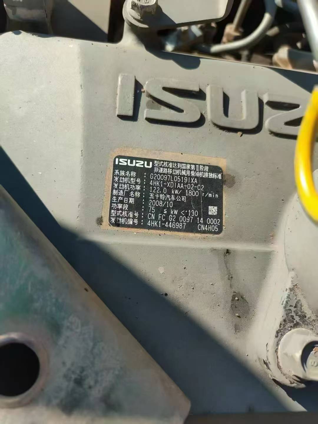 Buy Sumitomo SH210-5 Used Excavator / 6