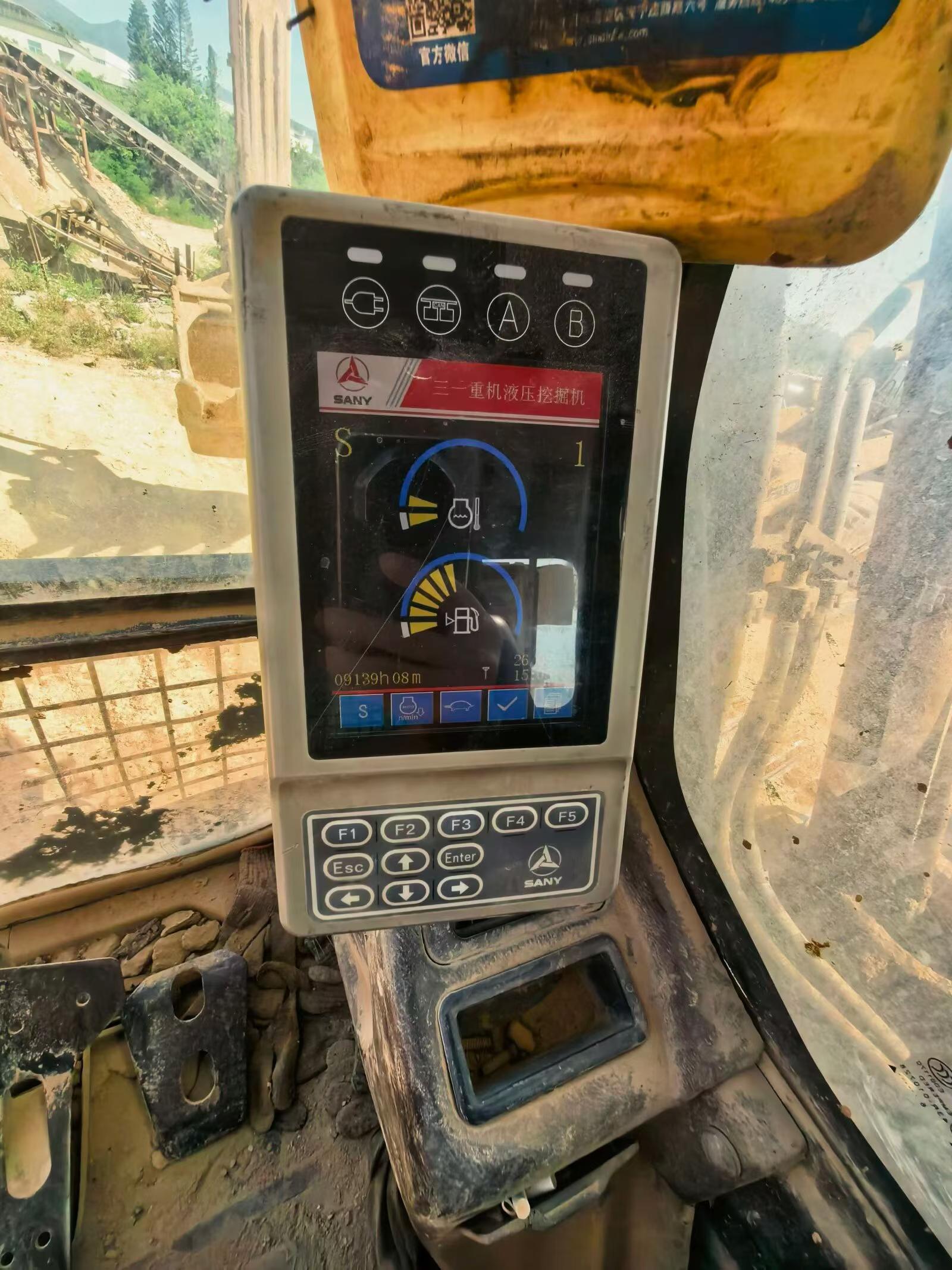 Buy Sany SY305C Used Excavator / 2 Buy Sany SY305C Used Excavator / 2