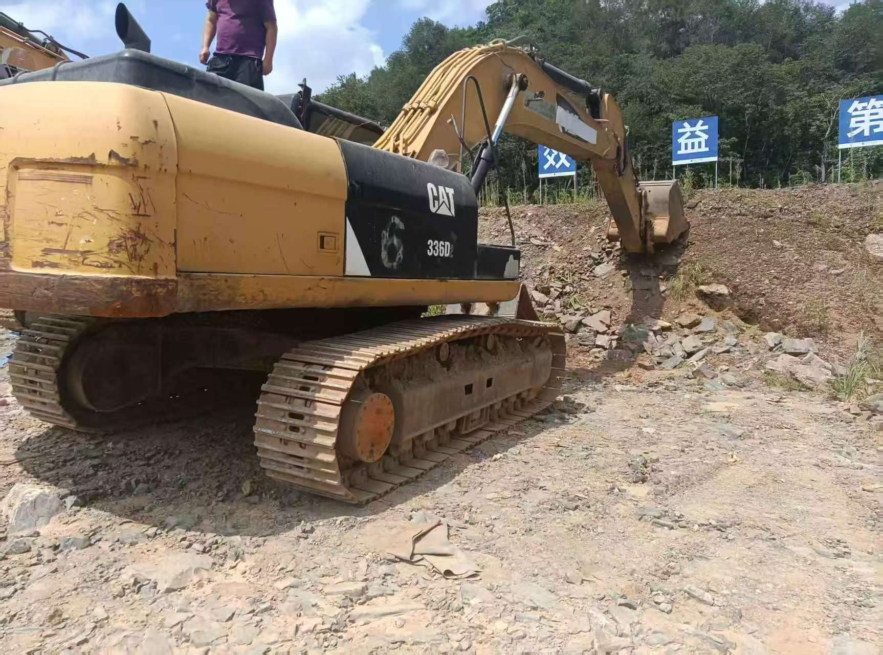 Buy Caterpillar 336E Used Excavator