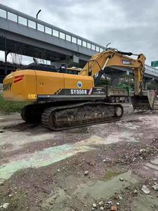 Buy Sany SY550H Used Excavator Buy Sany SY550H Used Excavator