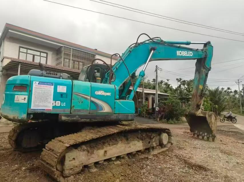 Buy Kobelco SK250LC Used Excavator
