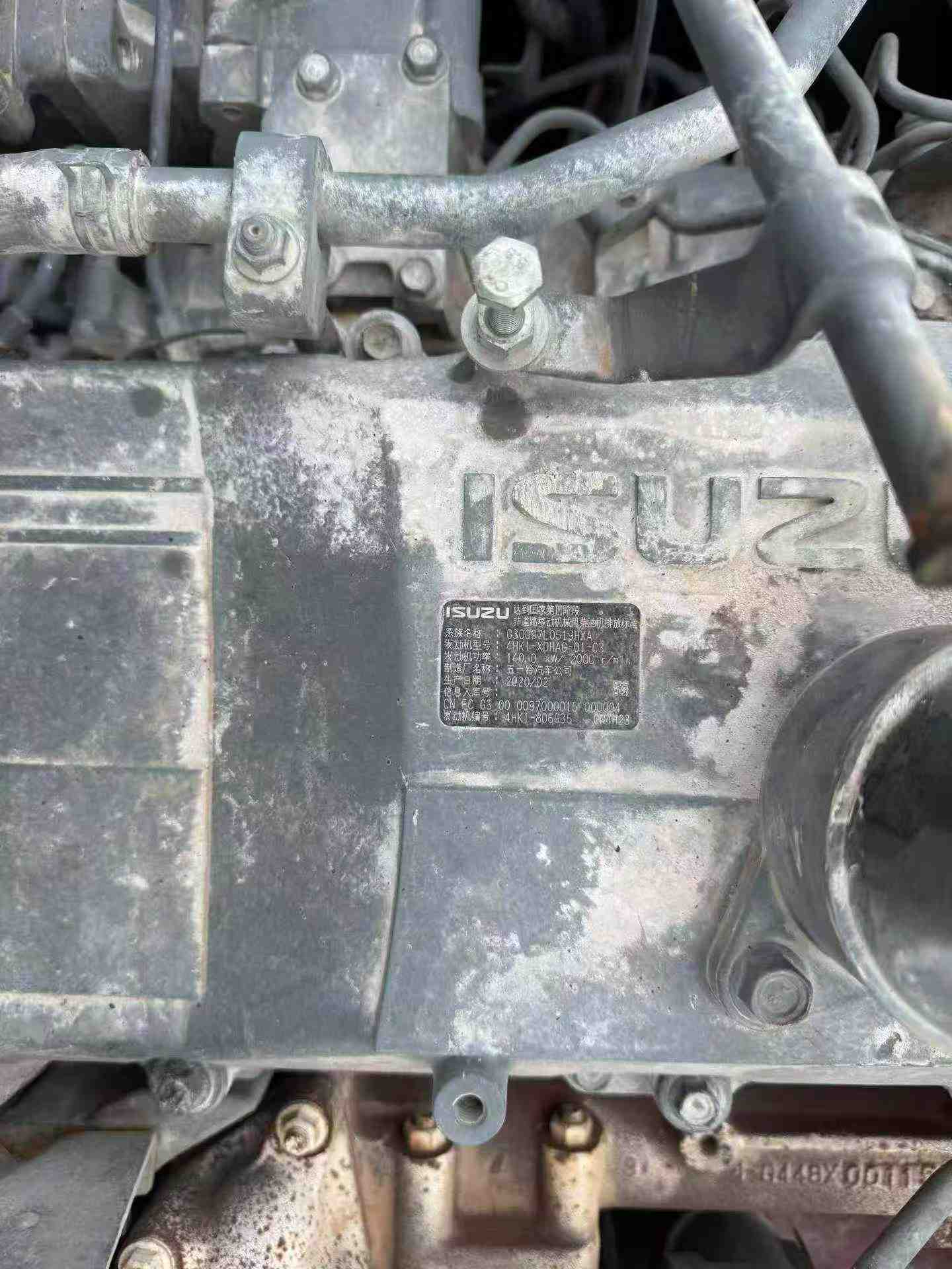 Buy Sumitomo SH240-3 Used Excavator / 4