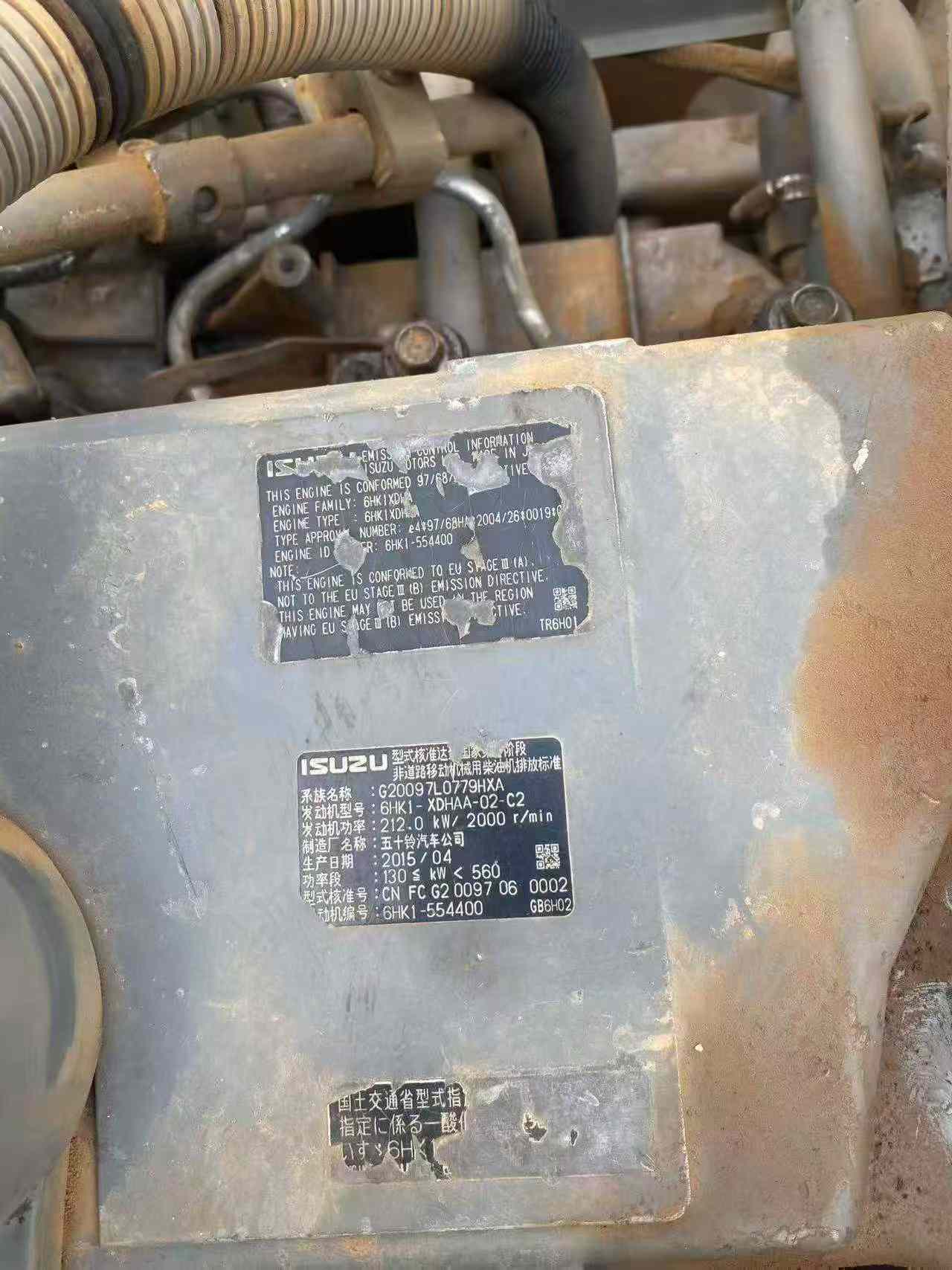 Compre Escavadeira Sumitomo SH350-5 Usada / 9 Compre Escavadeira Sumitomo SH350-5 Usada / 9