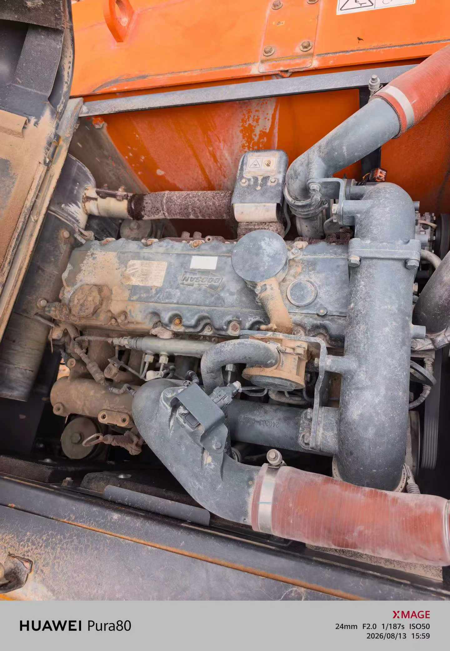Acheter Pelle Doosan DX215-9C d'occasion / 5 Acheter Pelle Doosan DX215-9C d'occasion / 5