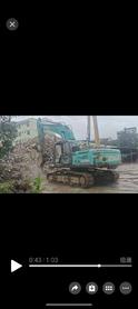 شراء حفارة Kobelco SK260 مستعملة / 3 شراء حفارة Kobelco SK260 مستعملة / 3