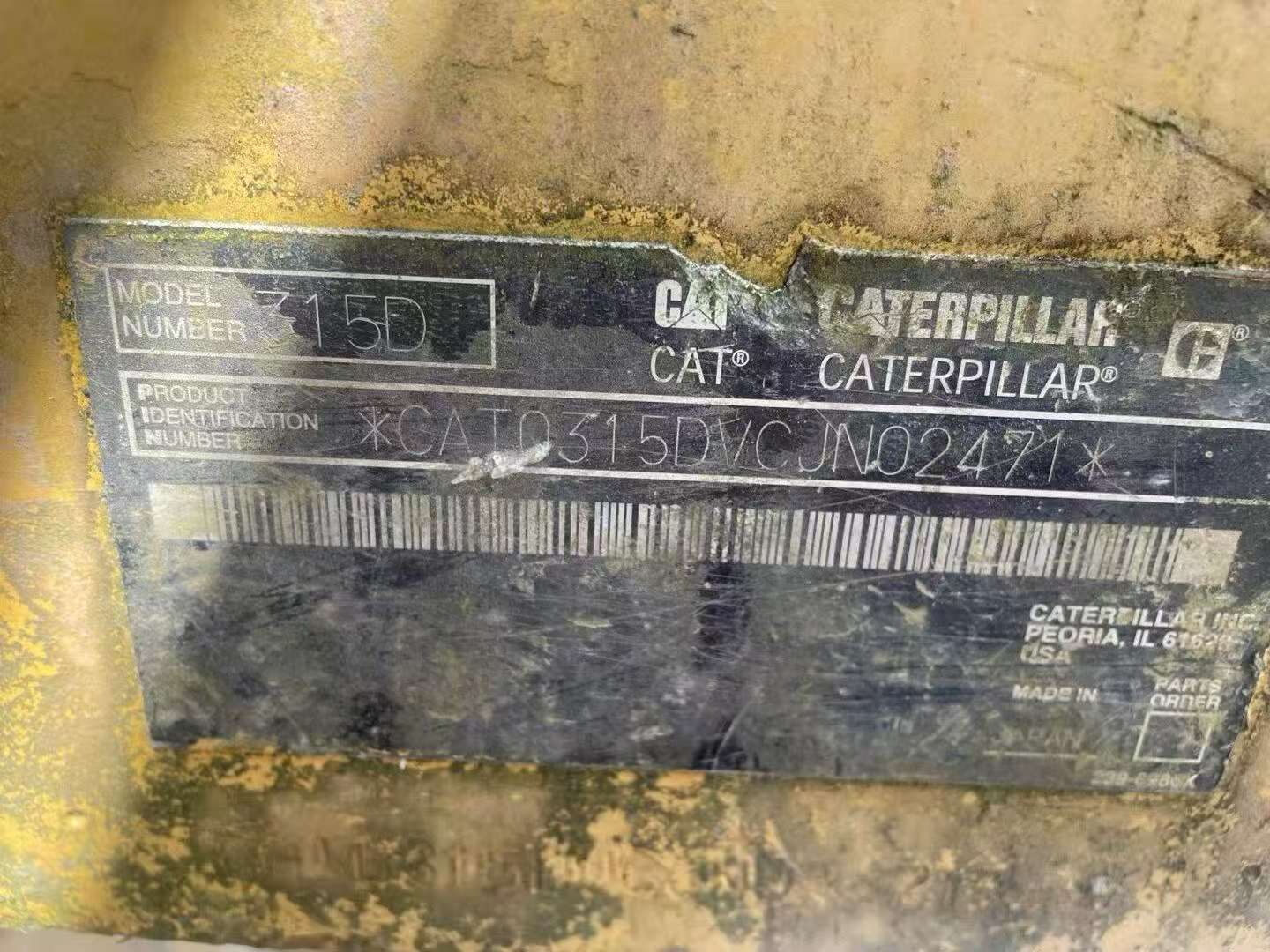 Compre Excavadora Caterpillar M315D Usada / 6
