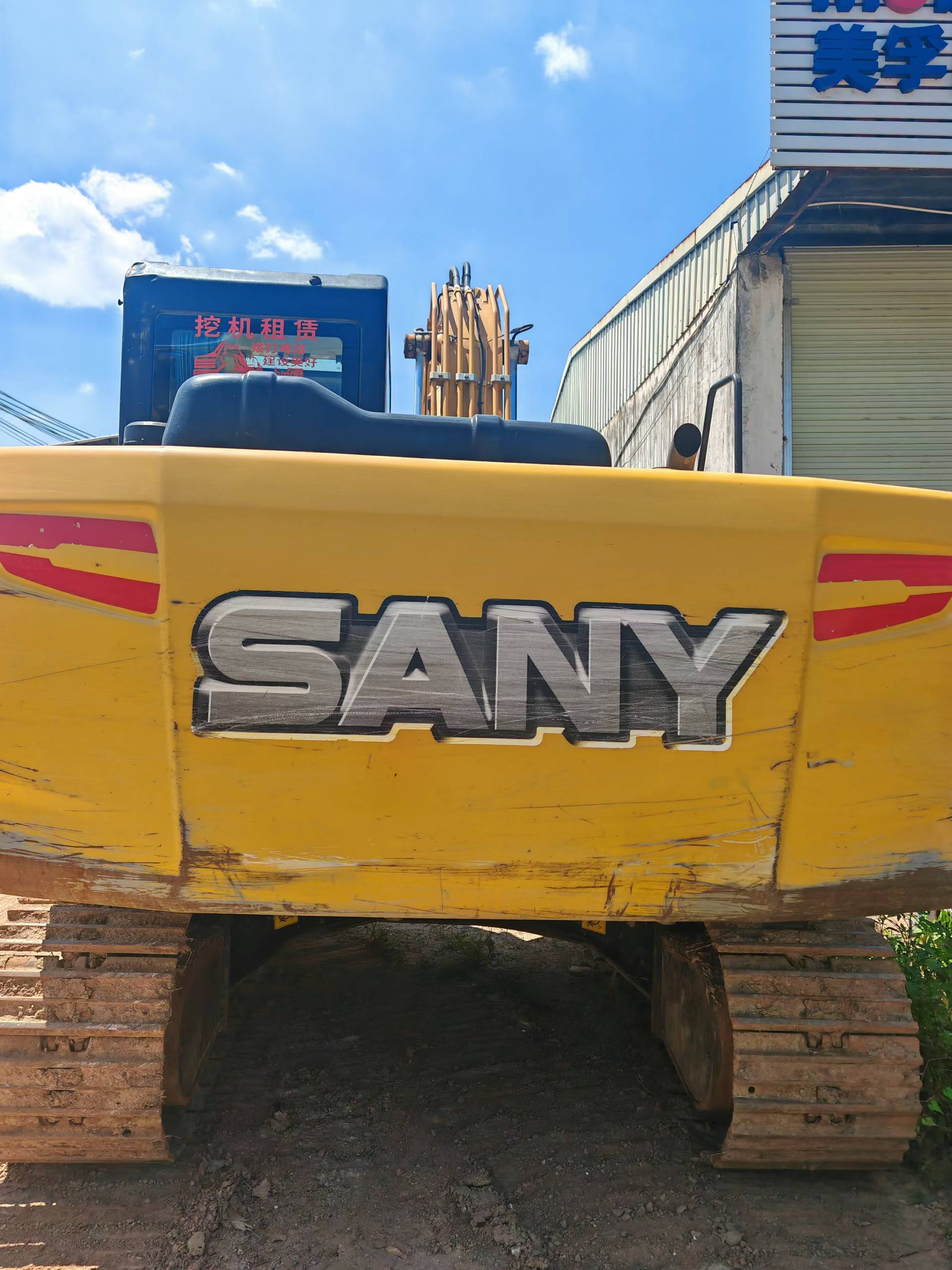 Compre Escavadeira Sany SY135C Usada / 3 Compre Escavadeira Sany SY135C Usada / 3