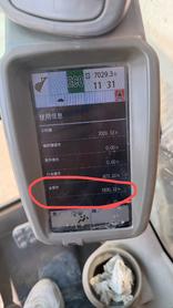 Buy Hitachi EX130 Used Excavator / 5 Buy Hitachi EX130 Used Excavator / 5