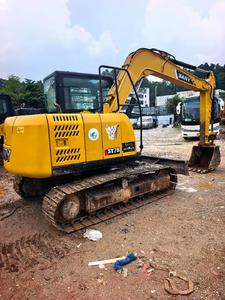 Buy Sany SY75 Used Excavator Buy Sany SY75 Used Excavator