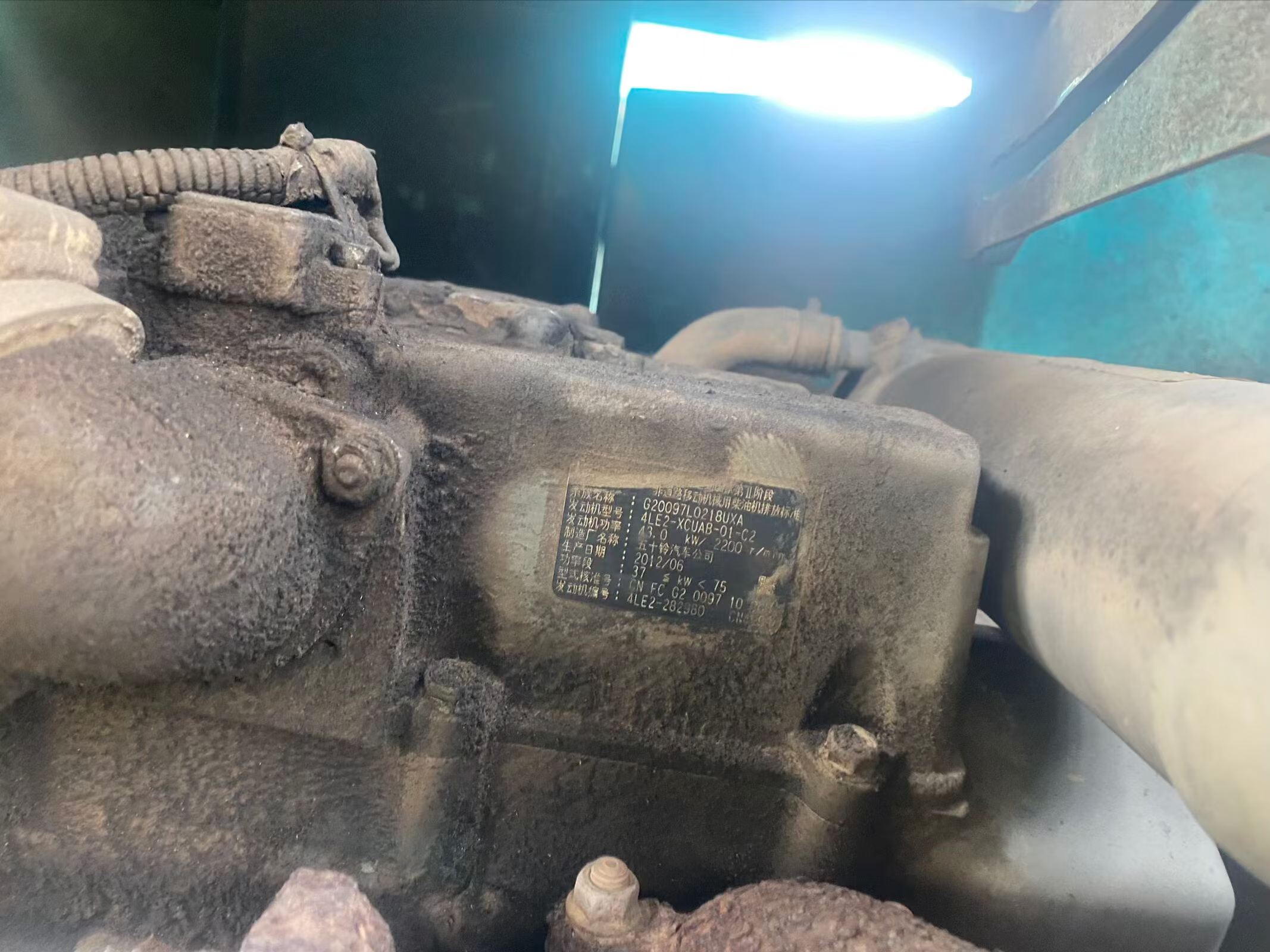 Compre Escavadeira Kobelco SK75 Usada / 4