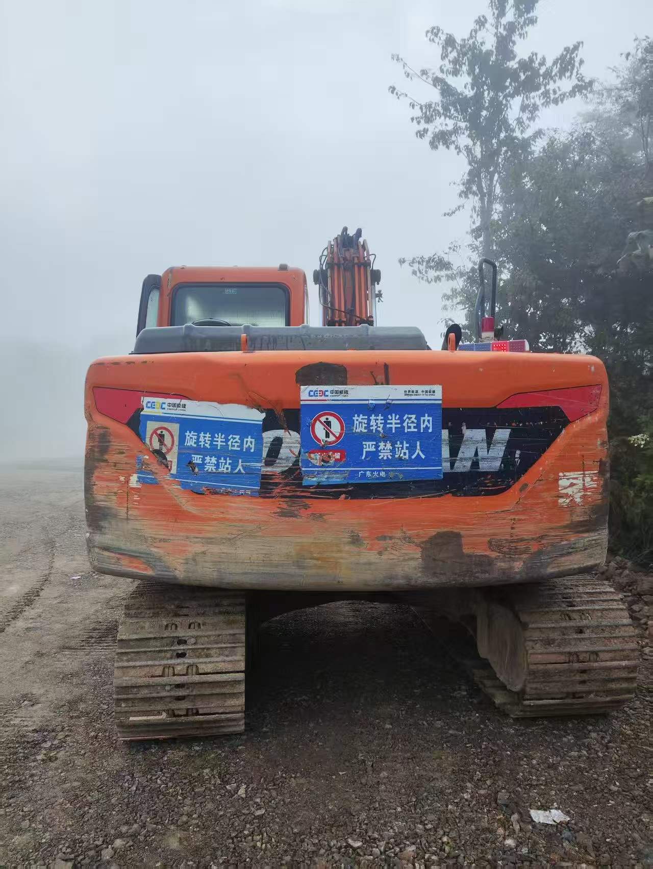 Compre Escavadeira Doosan S130W-3 Usada / 2 Compre Escavadeira Doosan S130W-3 Usada / 2