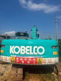 Buy Kobelco SK260LC-8 Used Excavator / 2 Buy Kobelco SK260LC-8 Used Excavator / 2