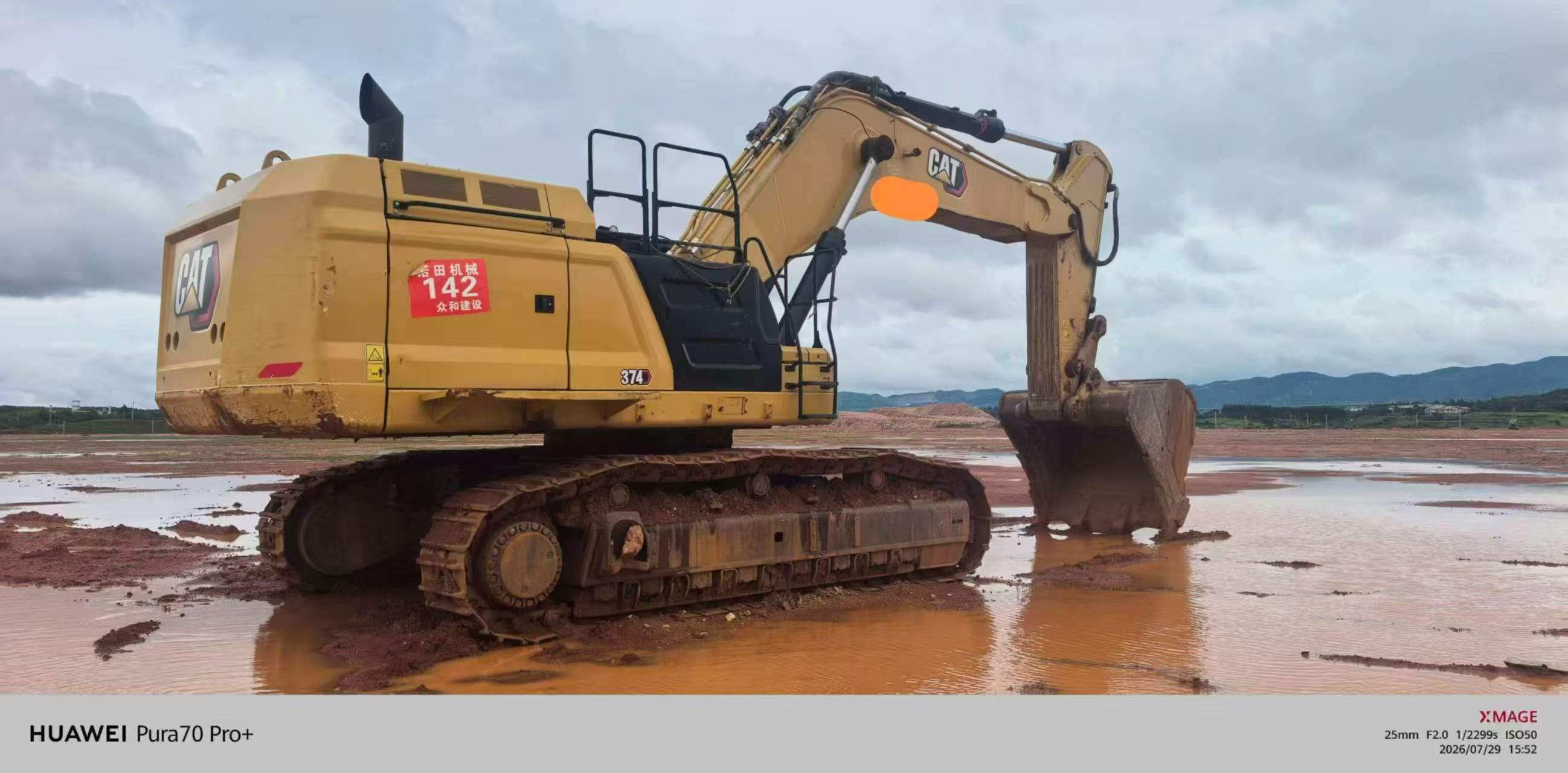 شراء حفارة Caterpillar 374D مستعملة / 2