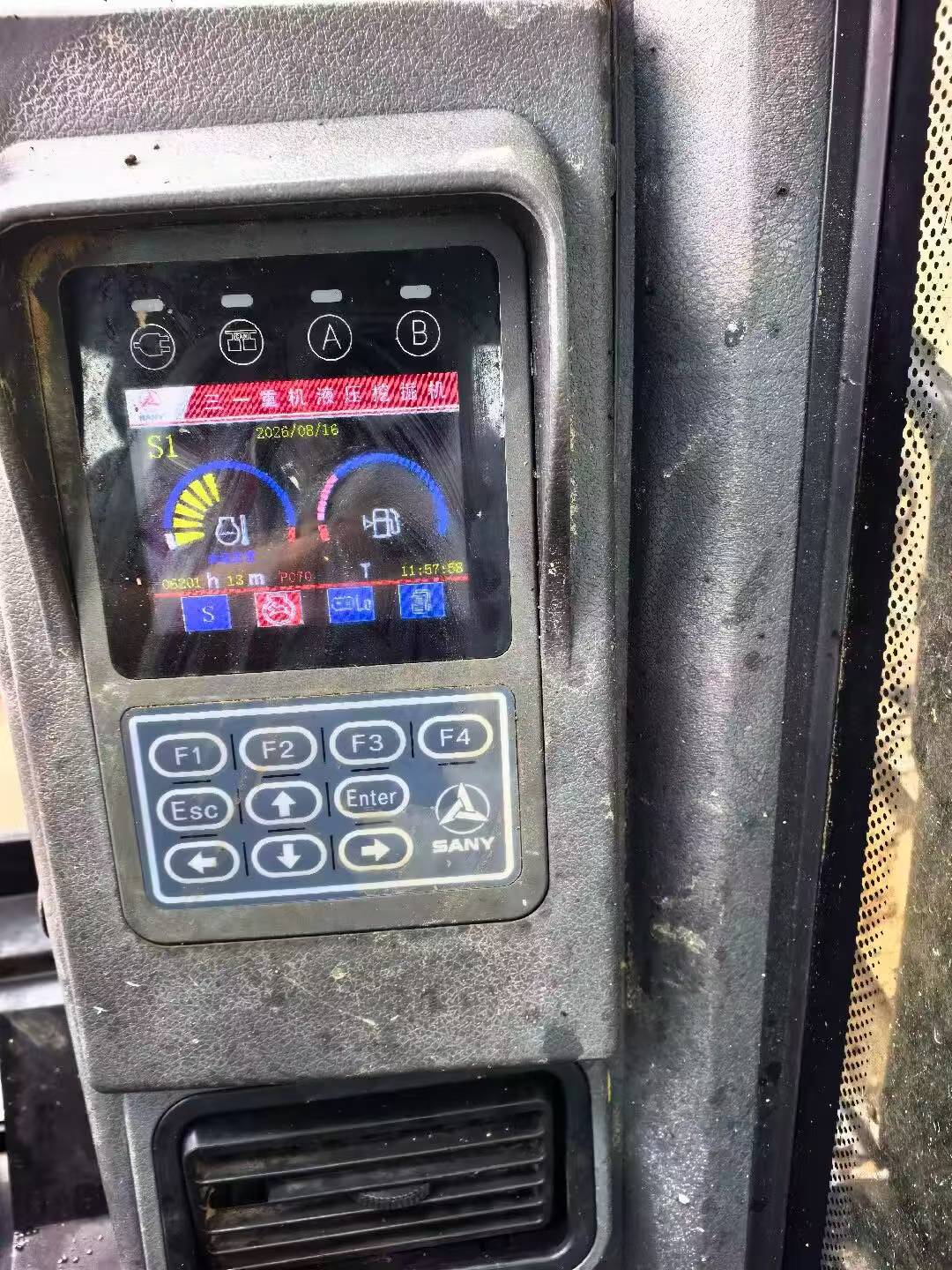 Buy Sany SY75 Used Excavator / 3 Buy Sany SY75 Used Excavator / 3
