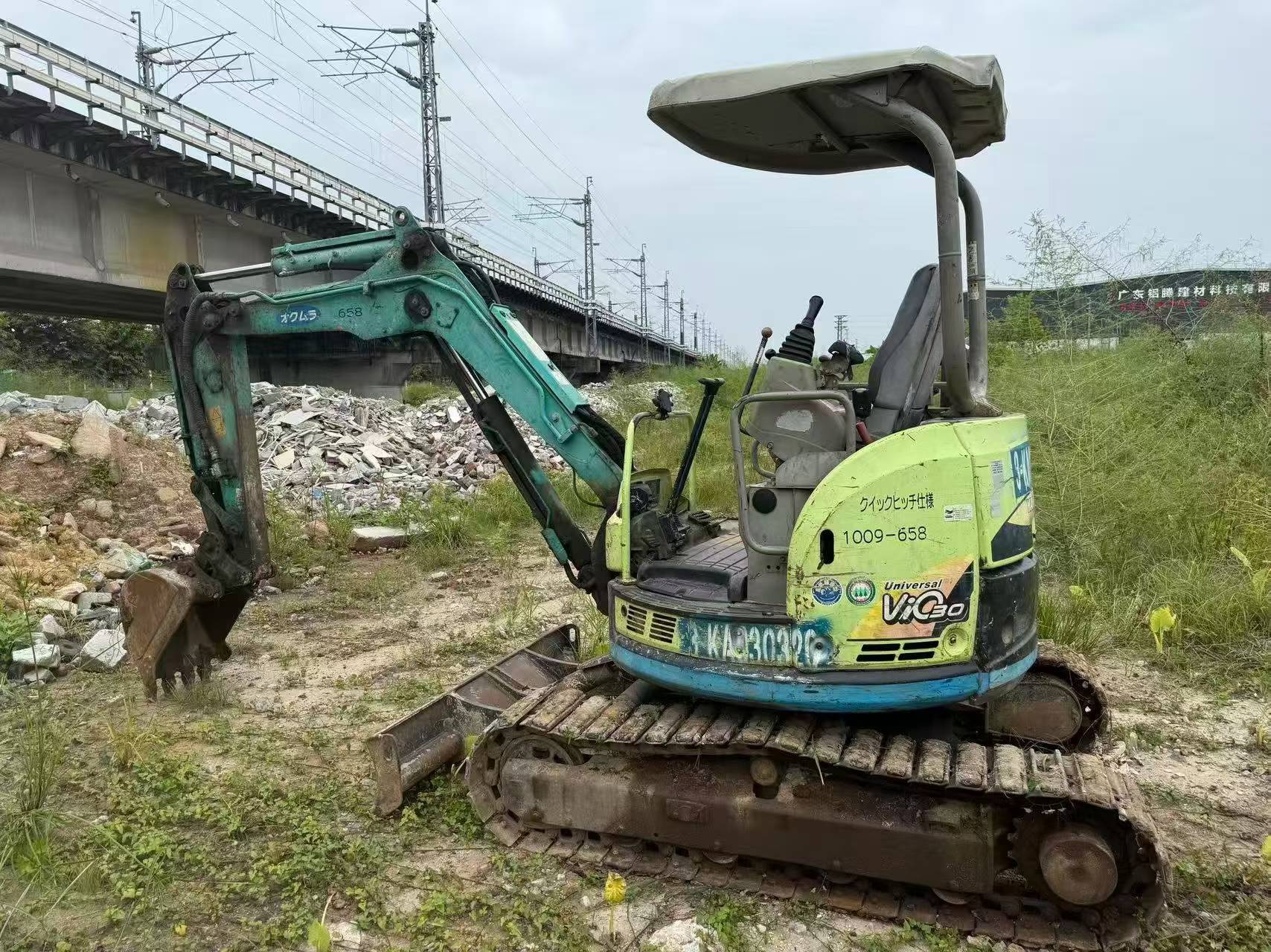 Buy Yanmar vio30 Used Excavator / 2