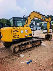 Buy Sany SY75 Used Excavator Buy Sany SY75 Used Excavator