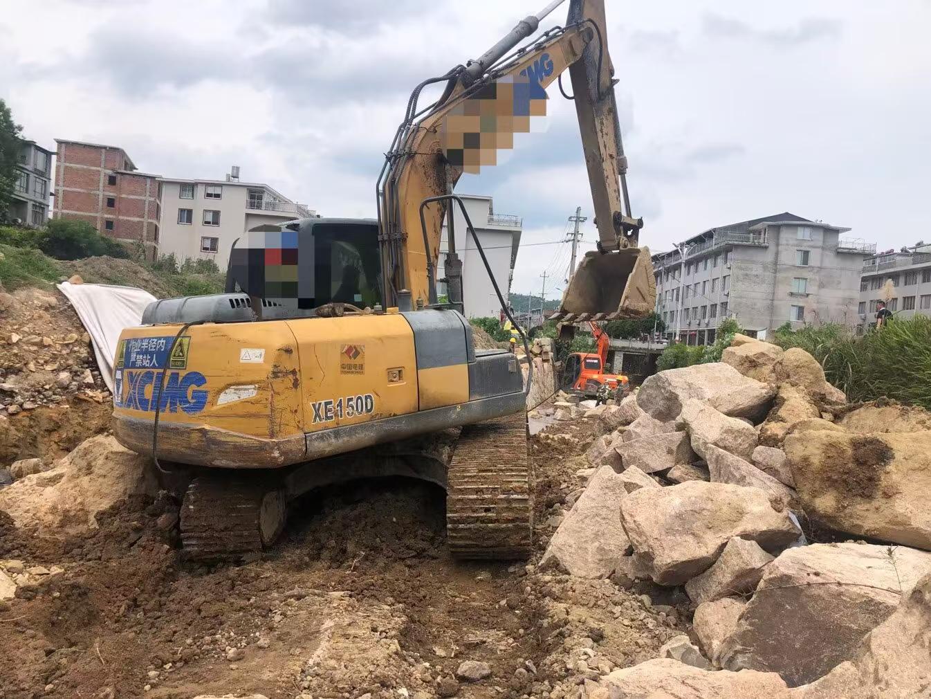 Comprar XCMG XE150 Usado Excavadora