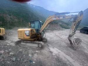 Buy Sany SY485C Used Excavator Buy Sany SY485C Used Excavator