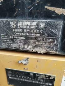 Buy Caterpillar 313D Used Excavator / 8 Buy Caterpillar 313D Used Excavator / 8