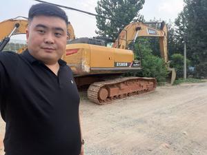 Buy Sany SY245H Used Excavator Buy Sany SY245H Used Excavator