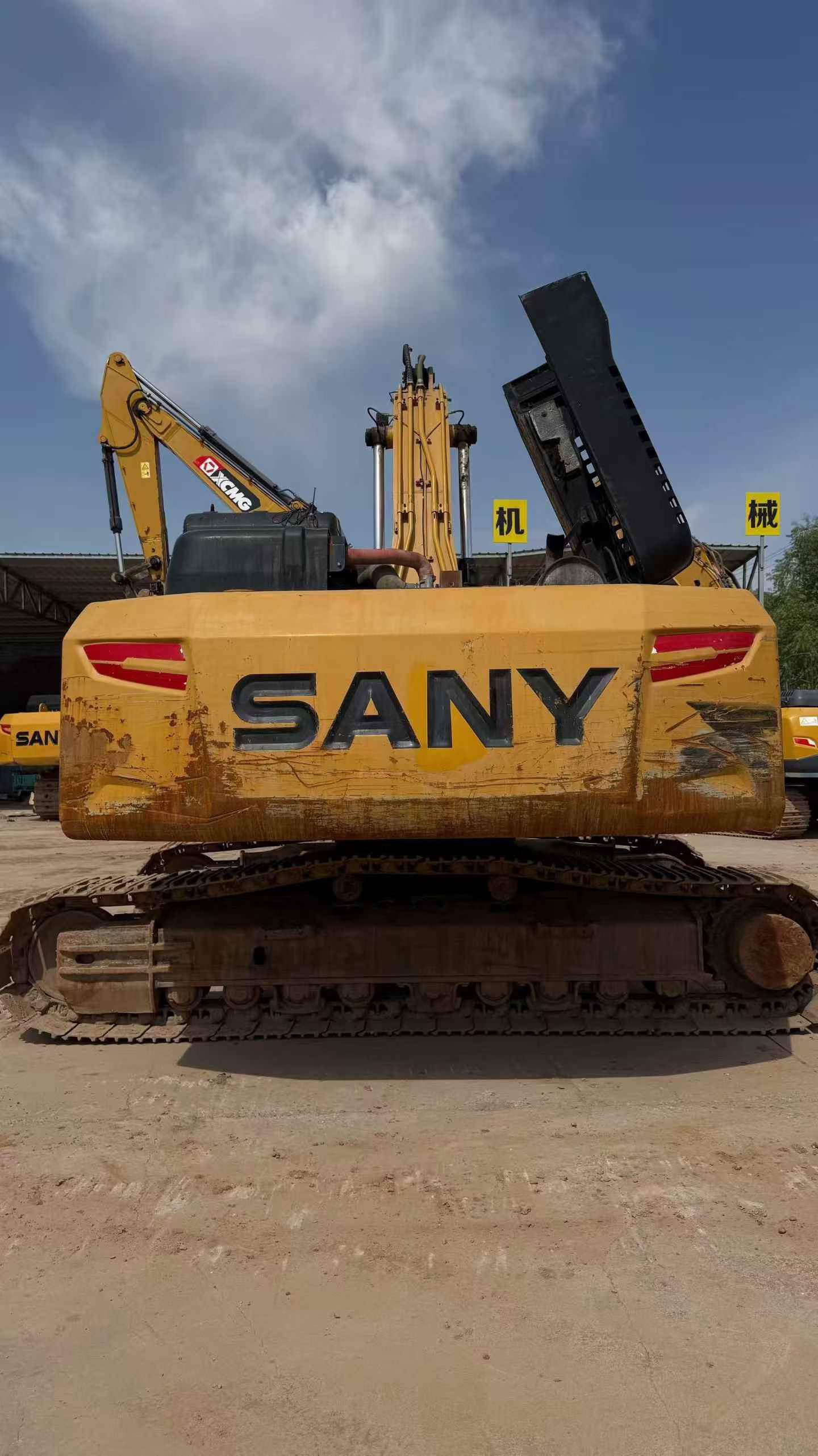 Buy Sany SY245H Used Excavator / 5 Buy Sany SY245H Used Excavator / 5