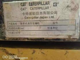 Buy Caterpillar M315D Used Excavator / 6 Buy Caterpillar M315D Used Excavator / 6
