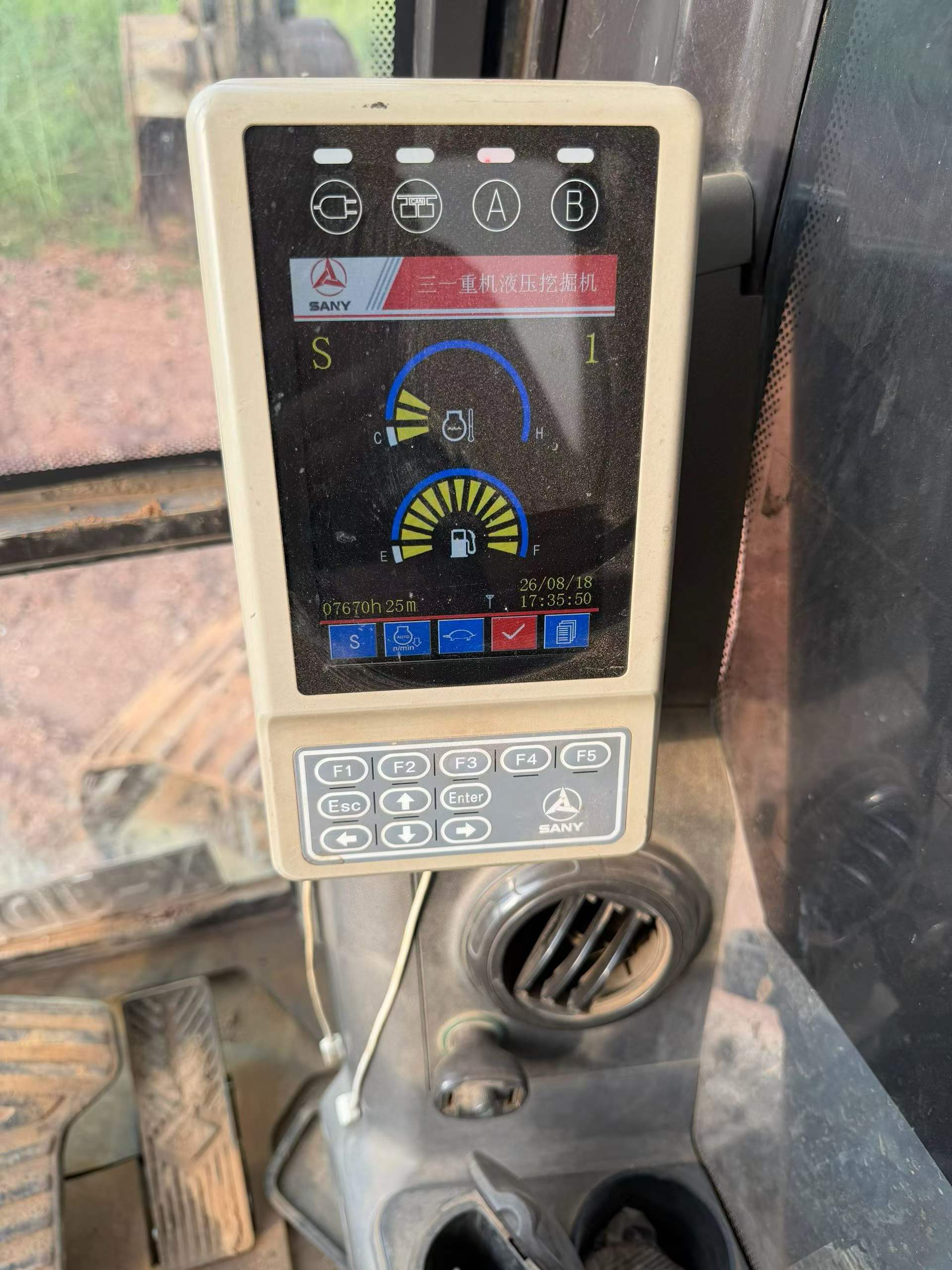 Buy Sany SY215C-8 Used Excavator / 7 Buy Sany SY215C-8 Used Excavator / 7