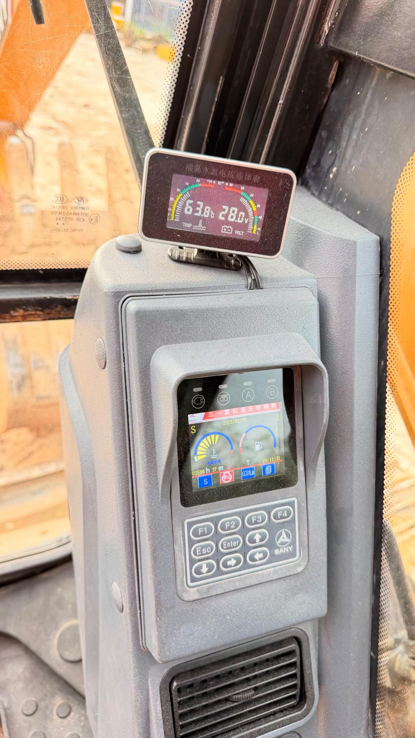 Buy Sany SY75C-8 Used Excavator / 9 Buy Sany SY75C-8 Used Excavator / 9