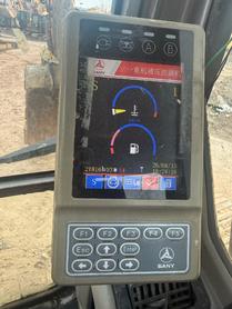 Buy Sany SY135 Used Excavator / 5 Buy Sany SY135 Used Excavator / 5