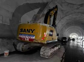 Buy Sany SY235C Used Excavator / 2 Buy Sany SY235C Used Excavator / 2