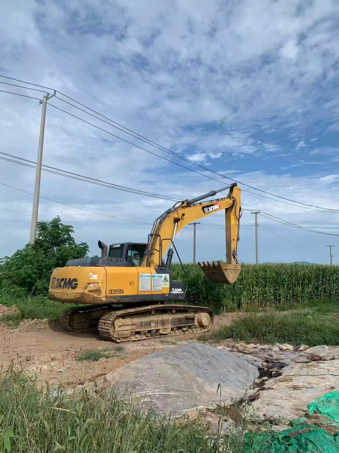 Buy XCMG XE200 Used Excavator / 9 Buy XCMG XE200 Used Excavator / 9