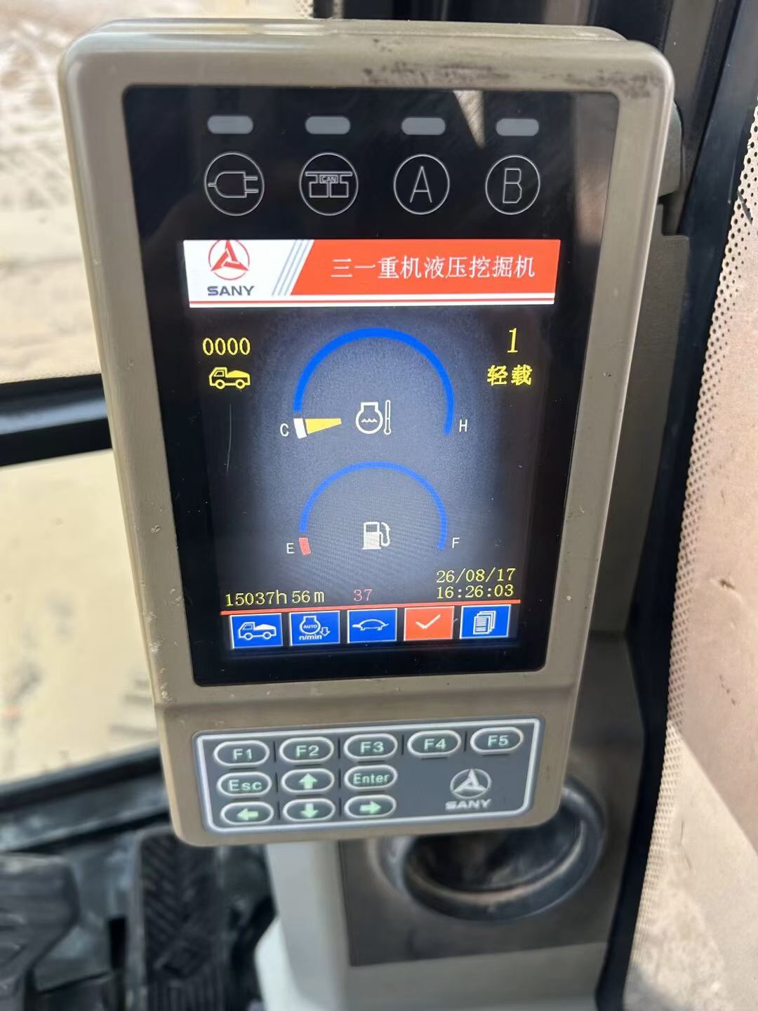 Купить Подержанный Экскаватор Sany SY205C-8 / 4 Купить Подержанный Экскаватор Sany SY205C-8 / 4