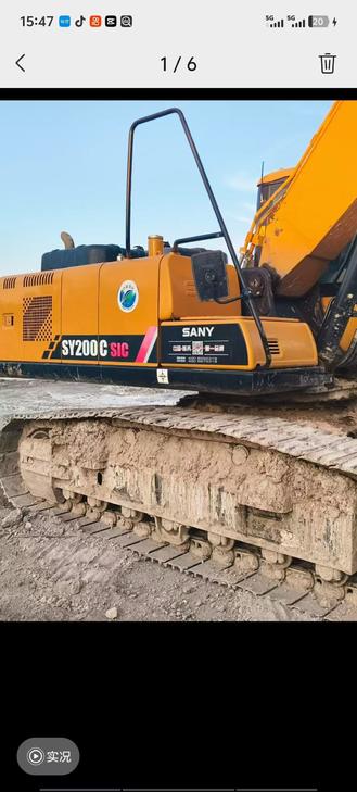 Buy Sany SY200C Used Excavator / 1