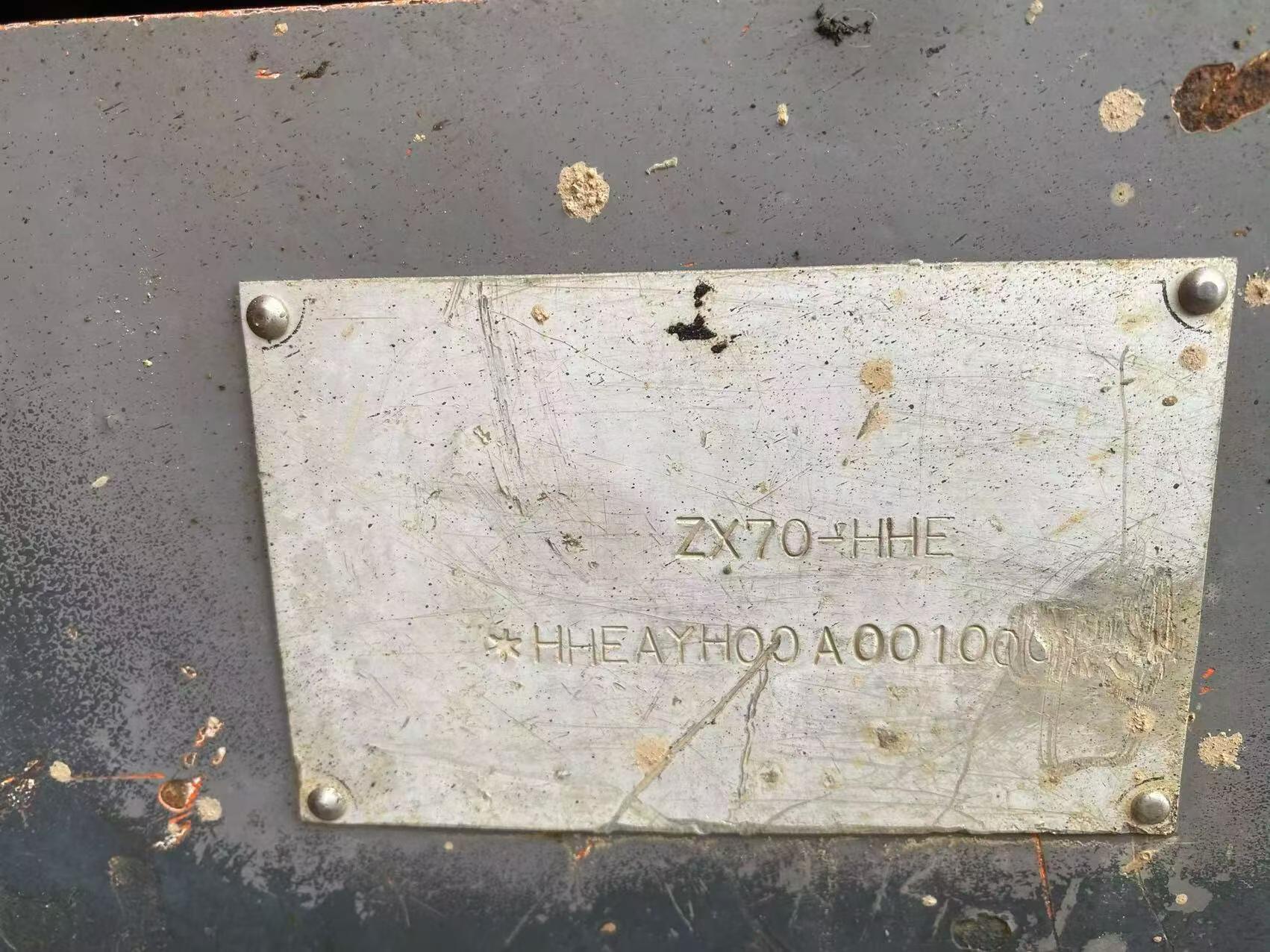 Buy Hitachi ZX70-6 Used Excavator / 5 Buy Hitachi ZX70-6 Used Excavator / 5