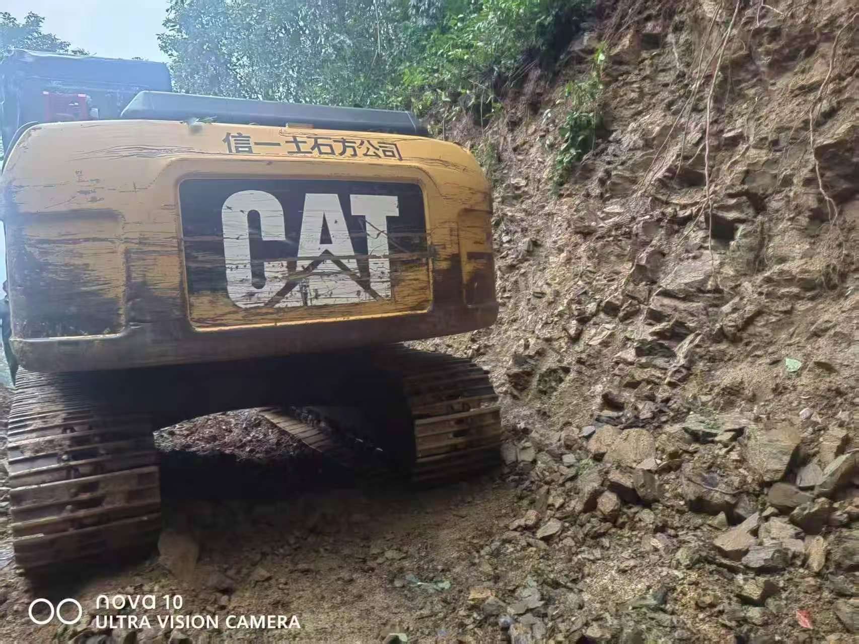 Buy Caterpillar M315D Used Excavator / 3 Buy Caterpillar M315D Used Excavator / 3