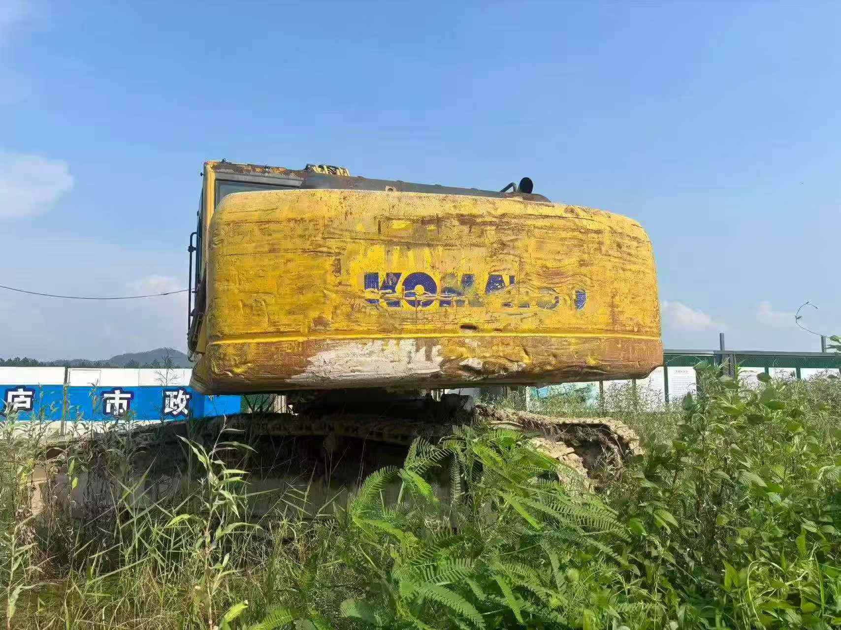 Buy Komatsu PC240-6 Used Excavator / 2
