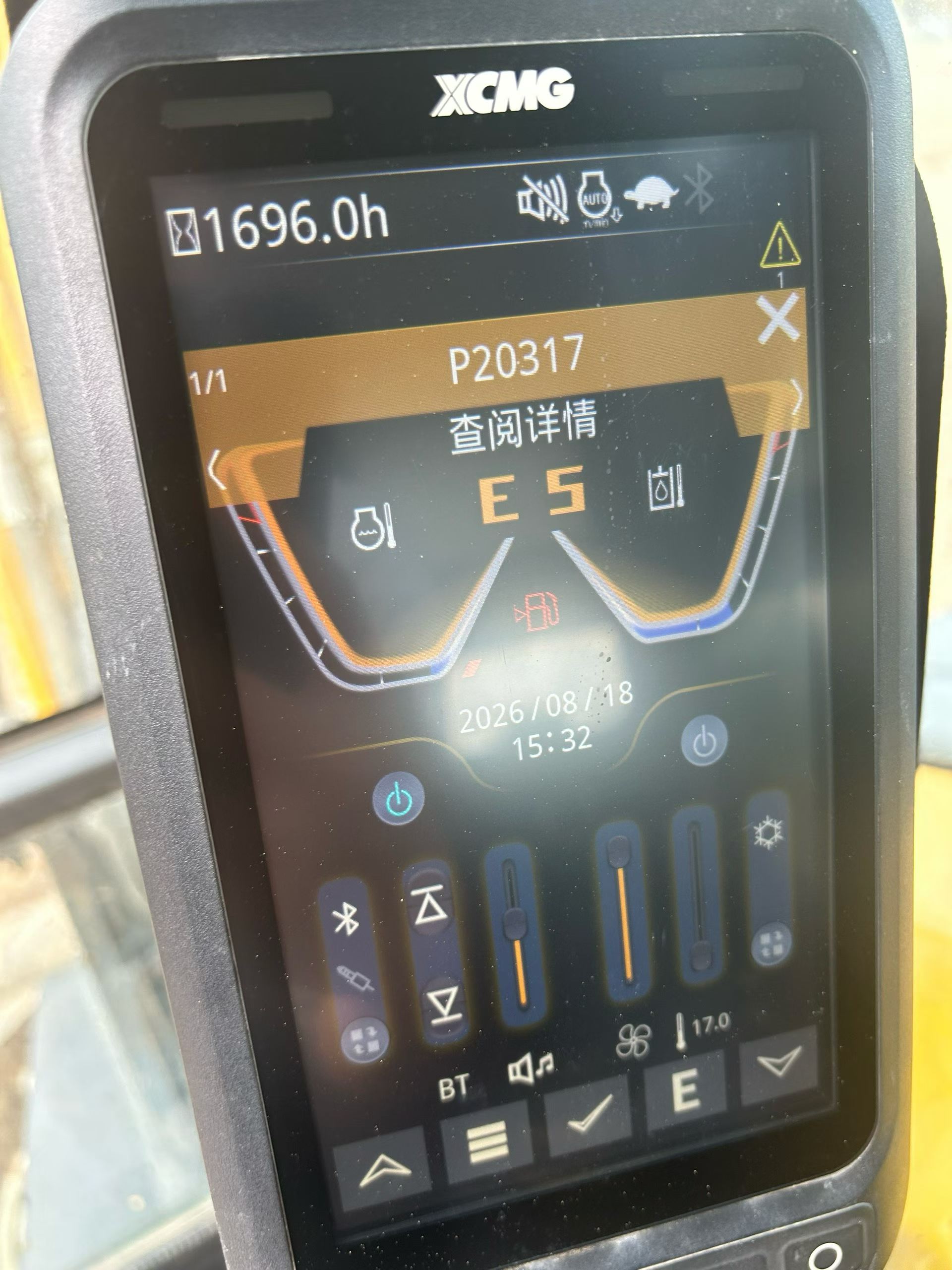 Buy XCMG XE60G Used Excavator / 4 Buy XCMG XE60G Used Excavator / 4
