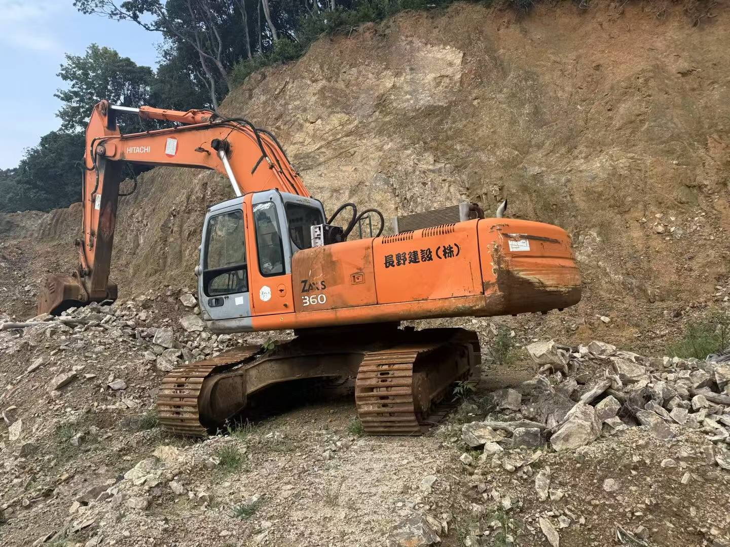 Buy Hitachi EX350H-5 Used Excavator / 1