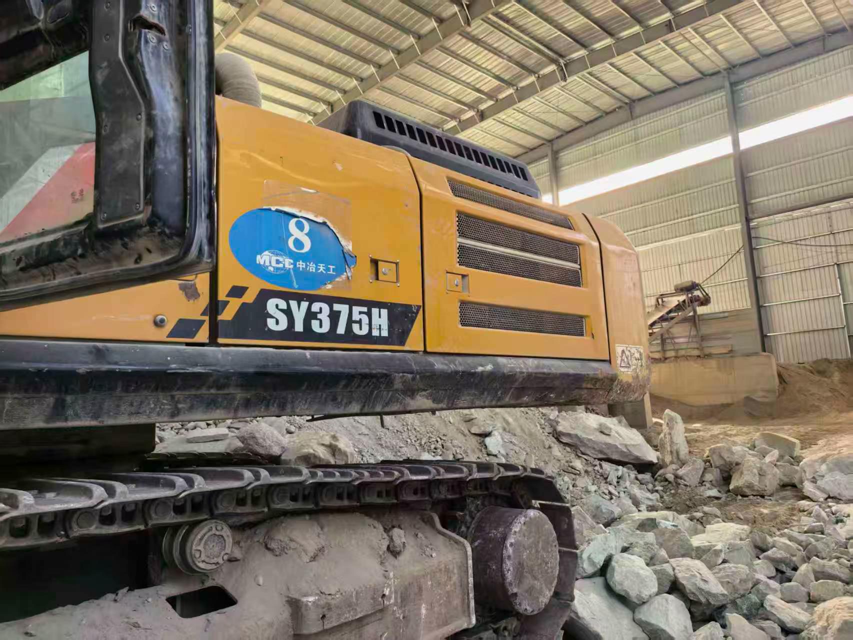 Buy Sany SY375H Used Excavator / 9 Buy Sany SY375H Used Excavator / 9