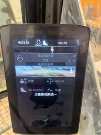 Buy Caterpillar 326DL Used Excavator / 7 Buy Caterpillar 326DL Used Excavator / 7