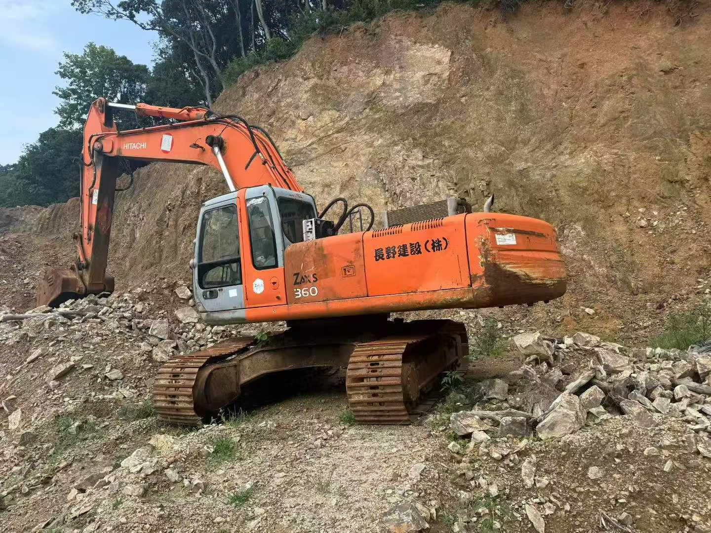 Buy Hitachi EX350H-5 Used Excavator / 1