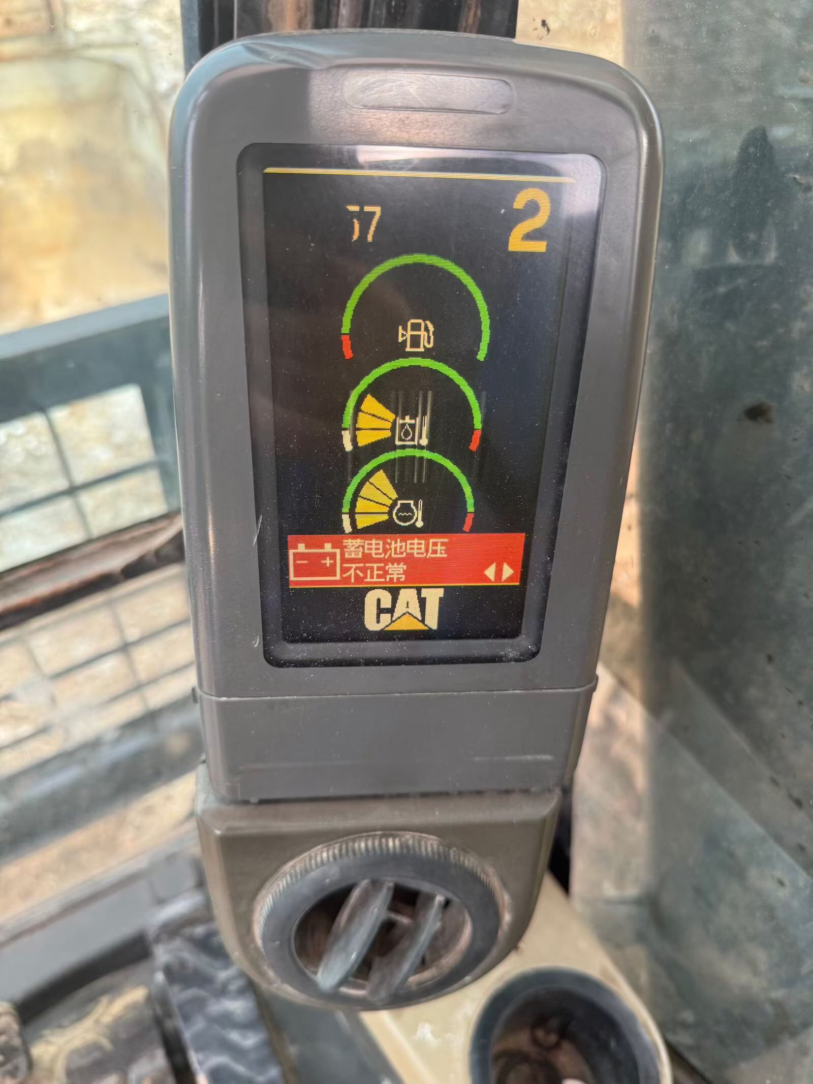 Buy Caterpillar 320D Used Excavator / 9 Buy Caterpillar 320D Used Excavator / 9