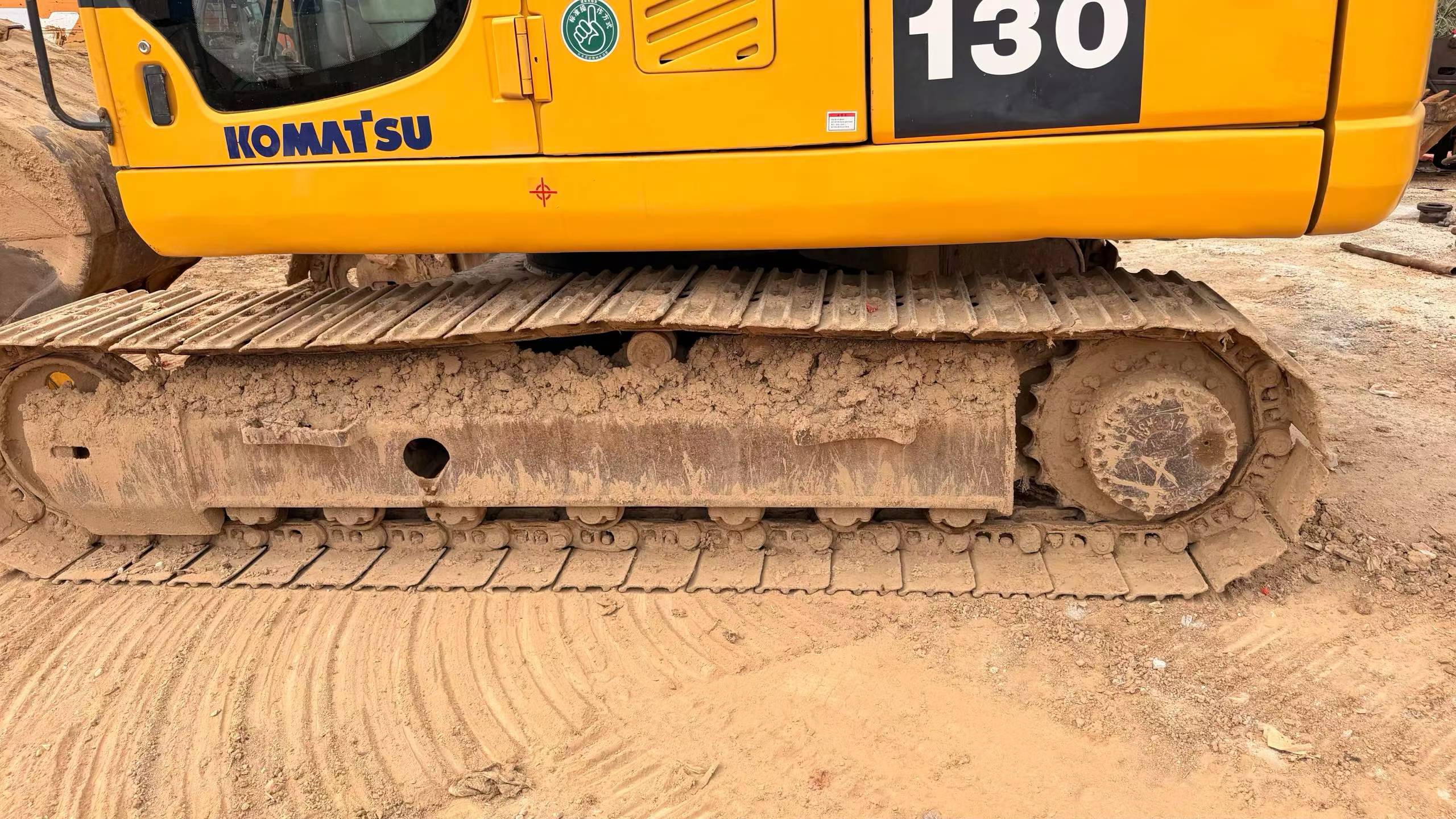 Buy Komatsu PC130 Used Excavator / 8 Buy Komatsu PC130 Used Excavator / 8