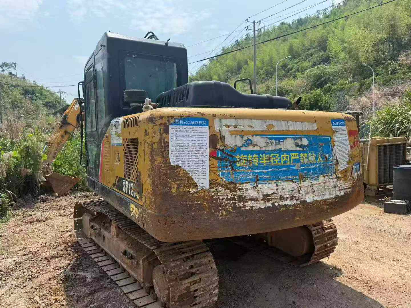 Buy Sany SY125C-10 Used Excavator / 5 Buy Sany SY125C-10 Used Excavator / 5
