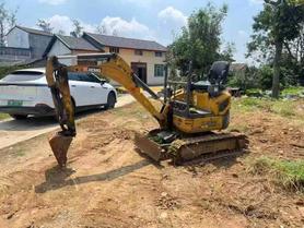 Buy XCMG XE15 Used Excavator / 2 Buy XCMG XE15 Used Excavator / 2