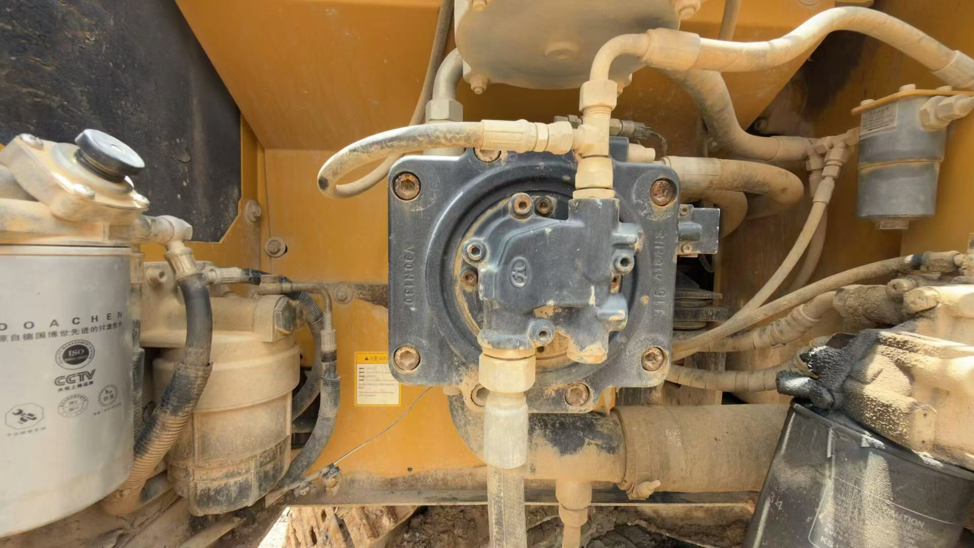 Buy Sany SY205C Used Excavator / 7 Buy Sany SY205C Used Excavator / 7