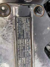 Buy XCMG XE205DA Used Excavator / 9 Buy XCMG XE205DA Used Excavator / 9