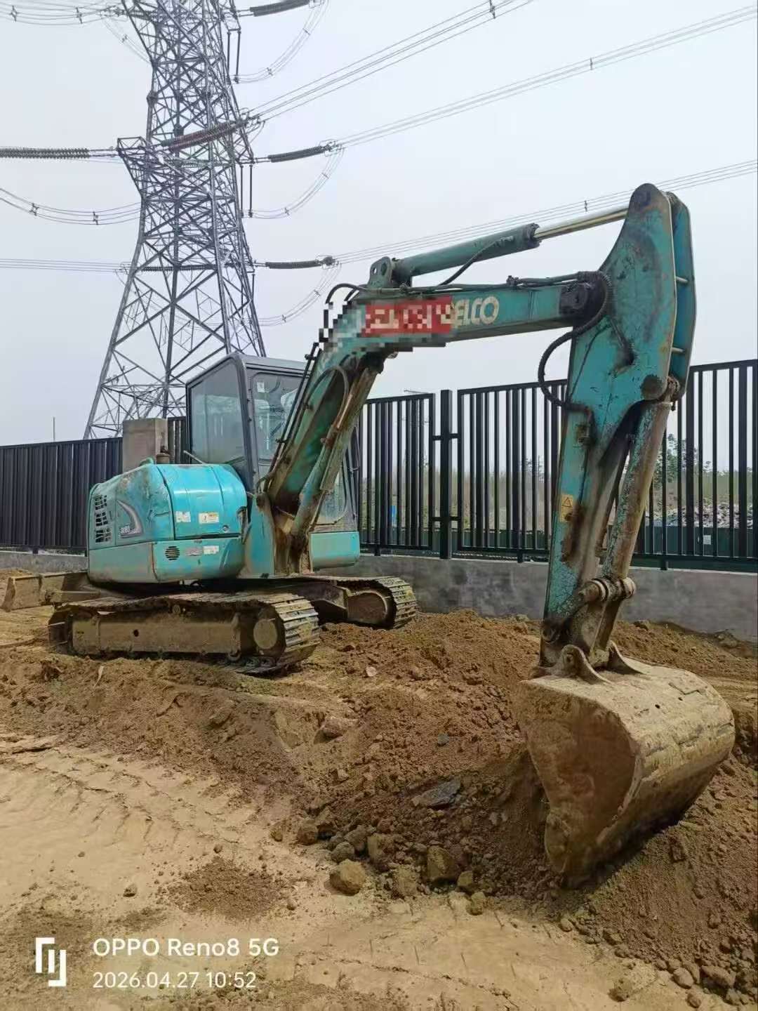 Buy Kobelco SK60 Used Excavator / 1