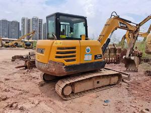 Buy Sany SY55 Used Excavator Buy Sany SY55 Used Excavator